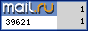 Рейтинг@Mail.ru